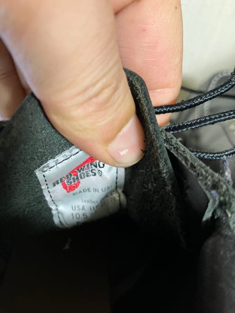 レッドウィング　スーパーソール　RED WING SUPER SOUL