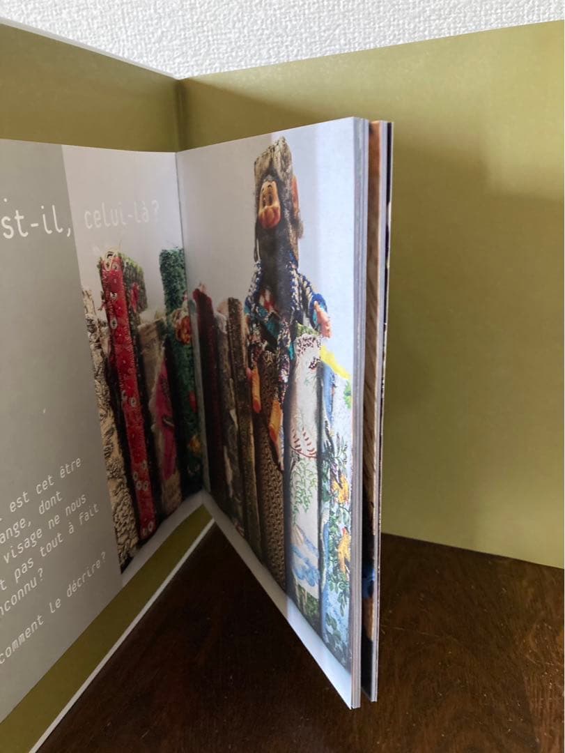 レア スタンサル LEA STRNSRL 本