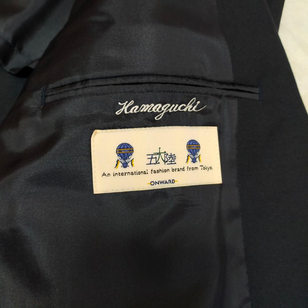 美品　五大陸　大きいサイズ　ダブルブレスト紺ブレザー　金ボタン