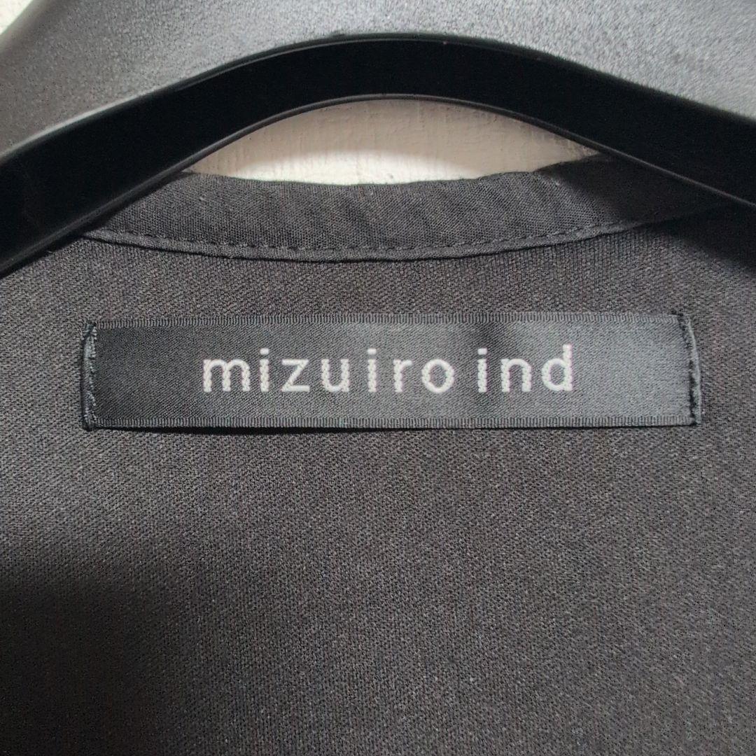 24年モデル　mizuiro ind ミズイロインド ボアロングベスト