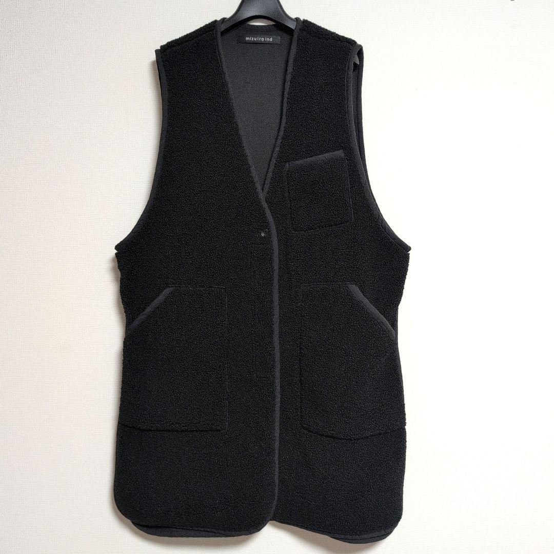 24年モデル　mizuiro ind ミズイロインド ボアロングベスト
