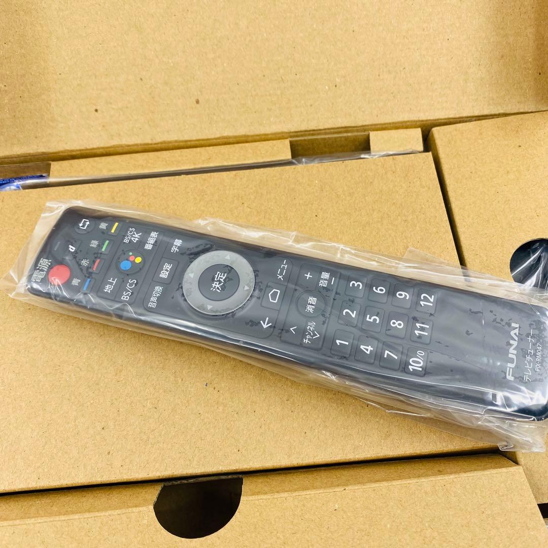 FUNAI 新4K衛星放送対応 テレビチューナー FT-4KS10