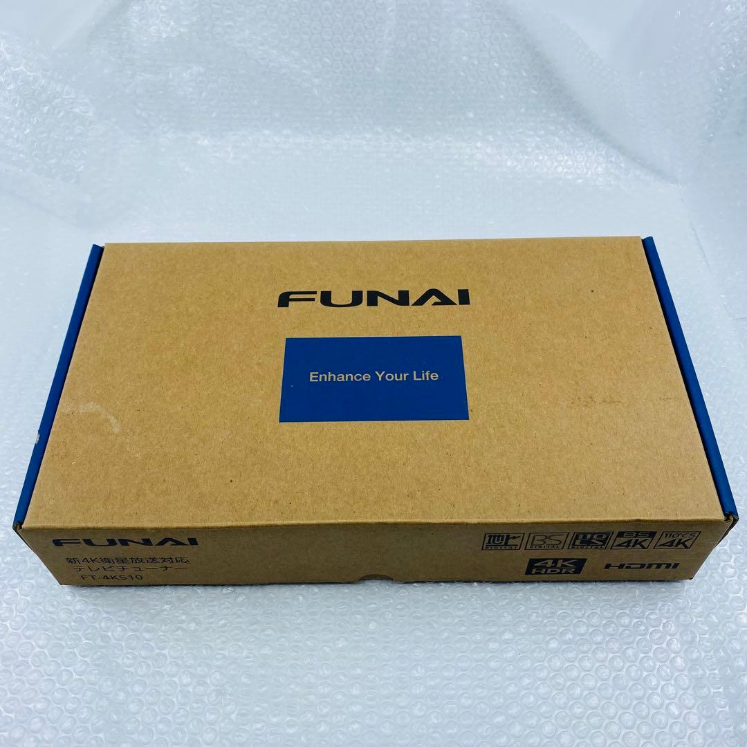 FUNAI 新4K衛星放送対応 テレビチューナー FT-4KS10