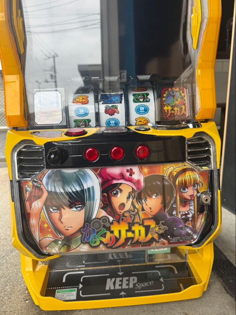 rr118rr　送料込　スマスロ　からくりサーカス　ヒロインパネル　実機