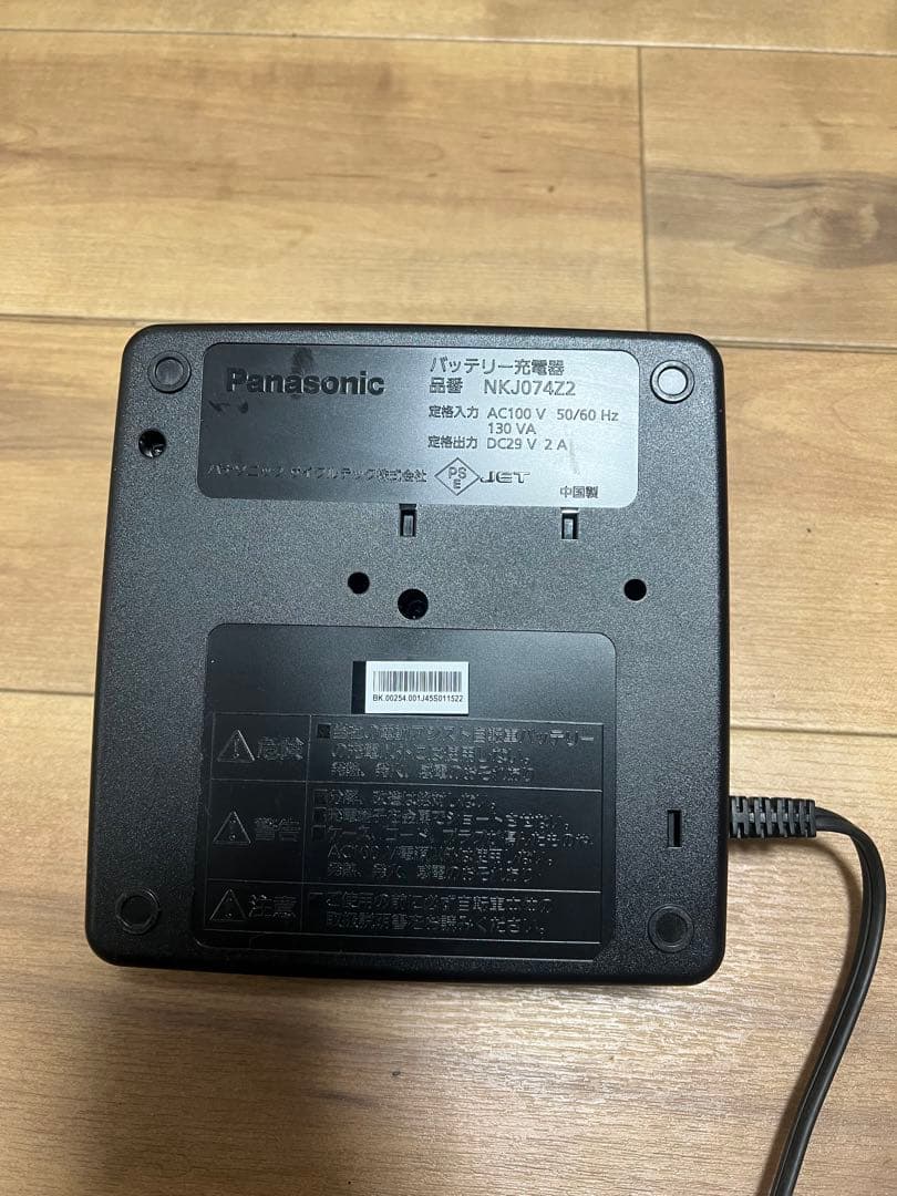 panasonic NKJ074Z2電動自転車充電器