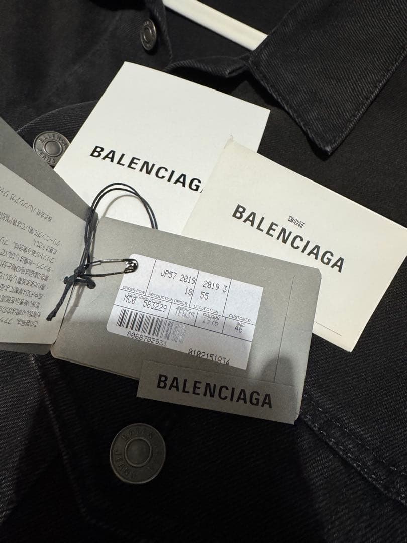 BALENCIAGA デニムジャケット