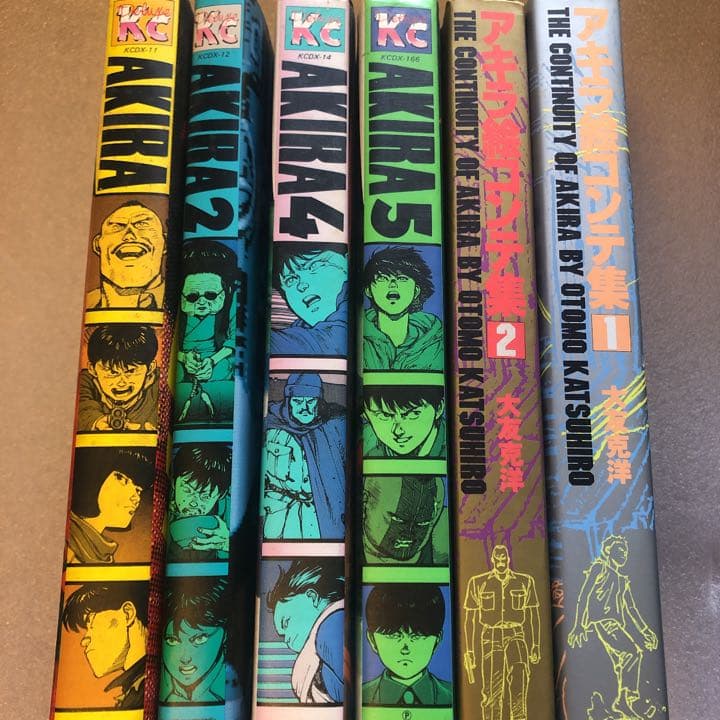 AKIRA 絵コンテ集 1巻2巻初版 アキラ初版漫画 アニメコミック 雑誌セット