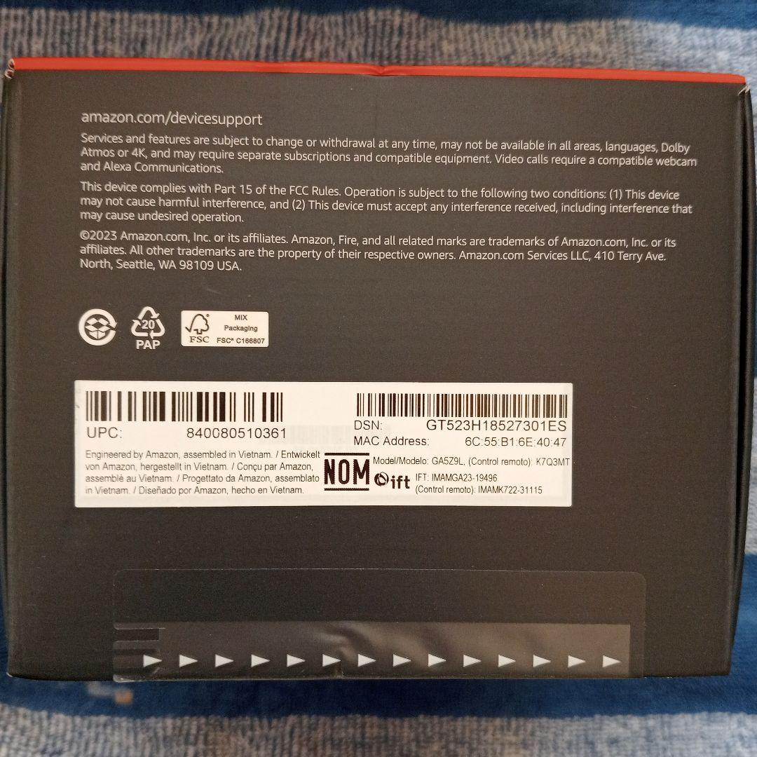 Fire TV Cube 第3世代　未開封