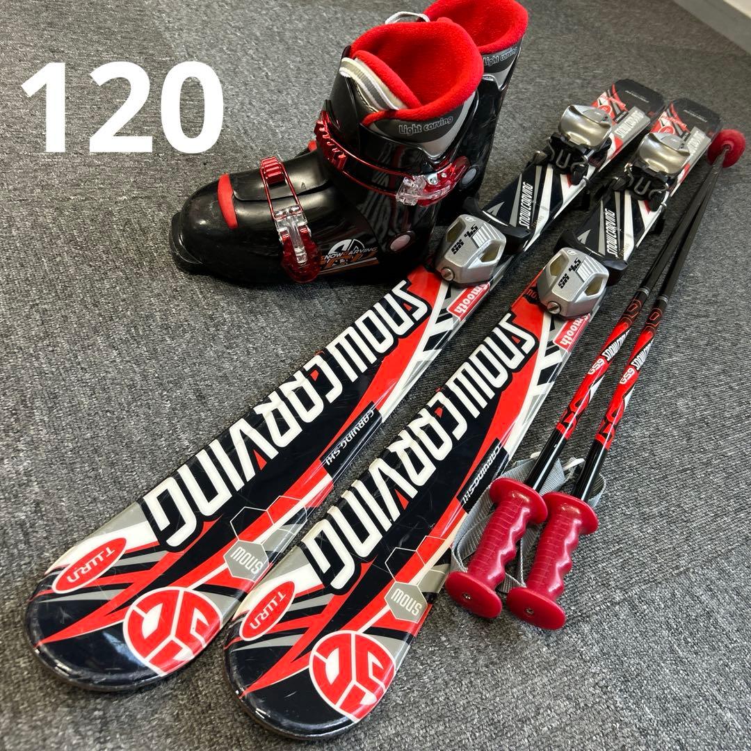(2)  CARVING ジュニアスキーセット 120