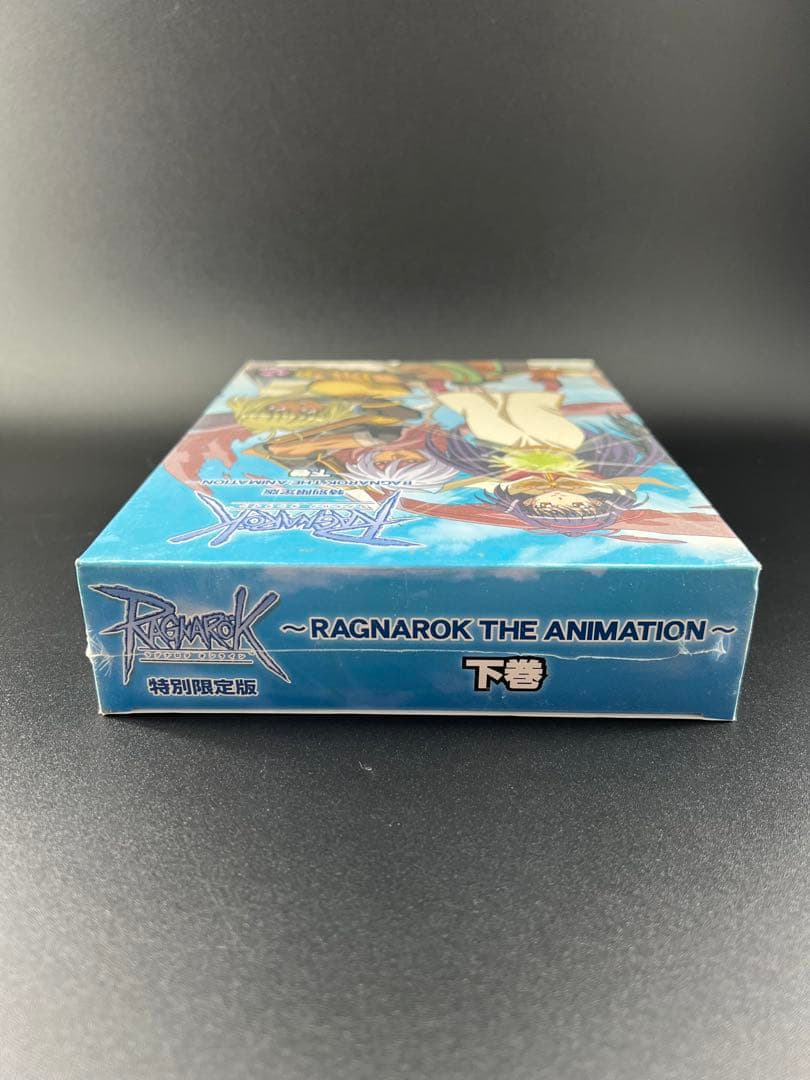 RAGNAROK ラグナロクオンライン特別限定版 下巻