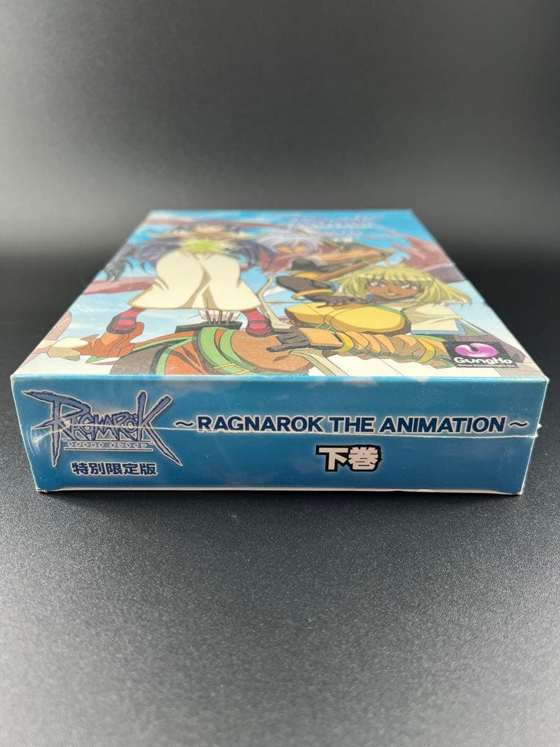 RAGNAROK ラグナロクオンライン特別限定版 下巻