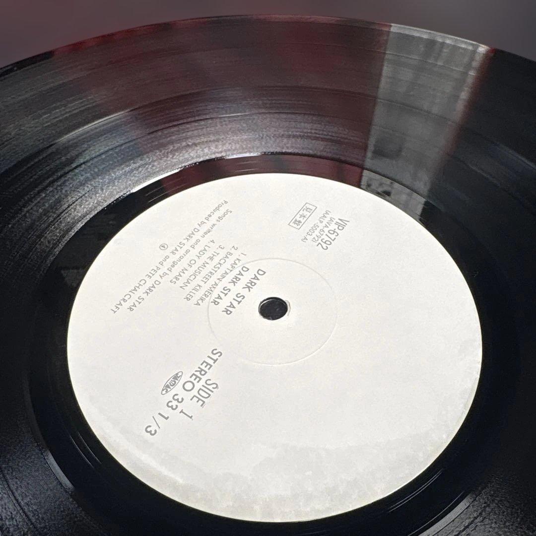 C06暗黒の星層 ダーク・スター LPレコード 見本　サンプル