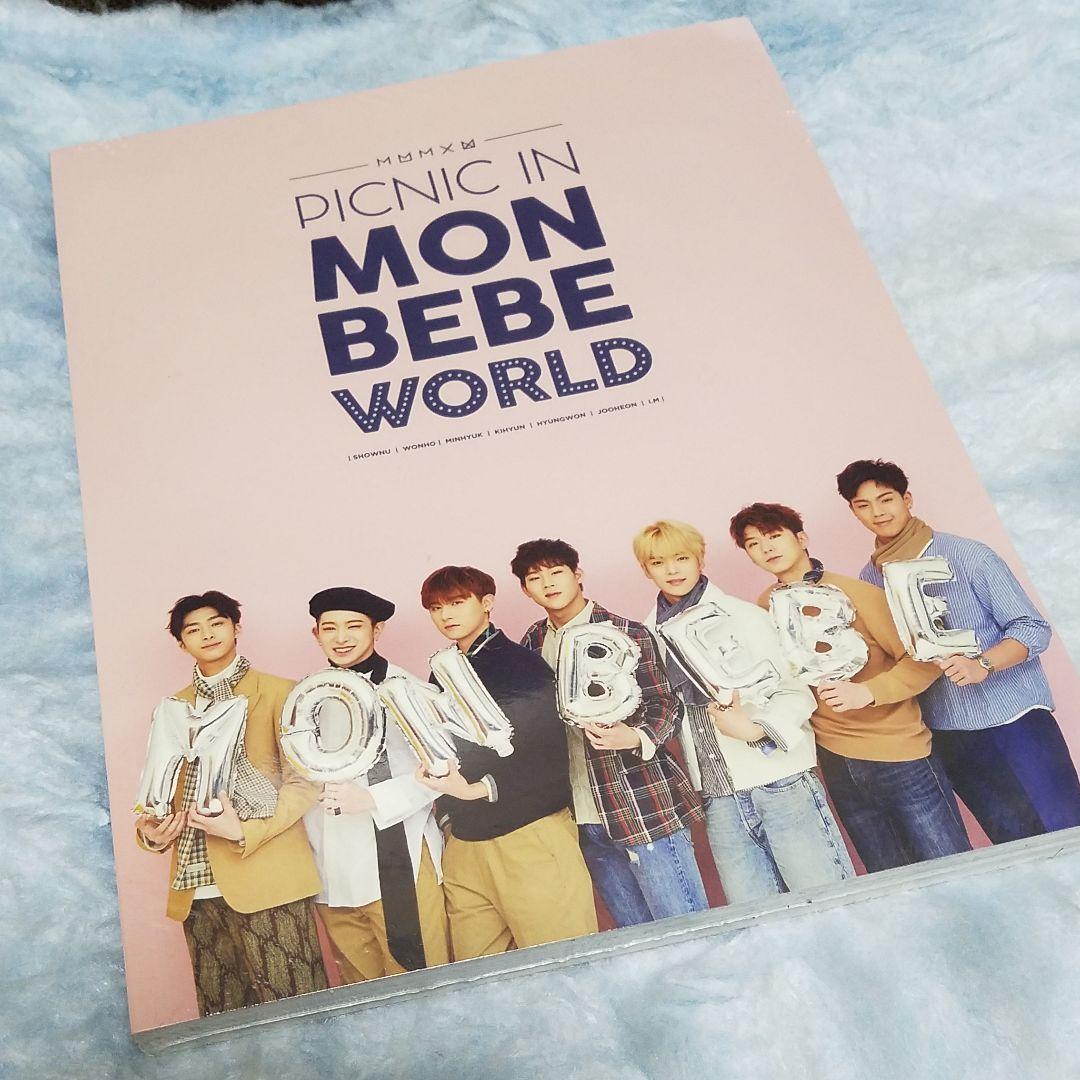 MONSTA X フォトブック