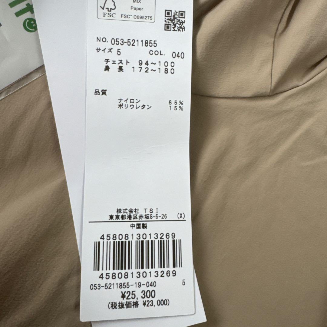 パーリーゲーツ　ベージュ 半袖パーカー