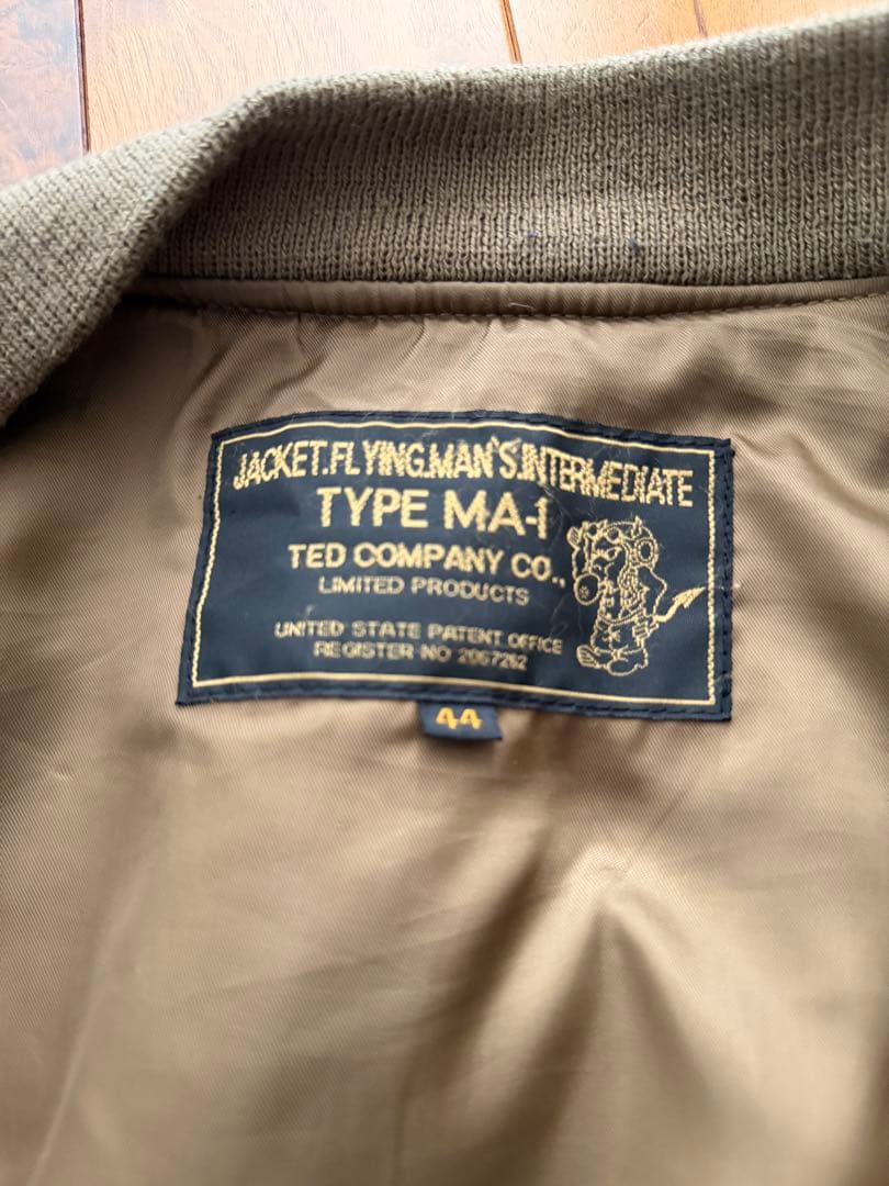 テッドマン　MA-1 フライトジャケット サイズ44