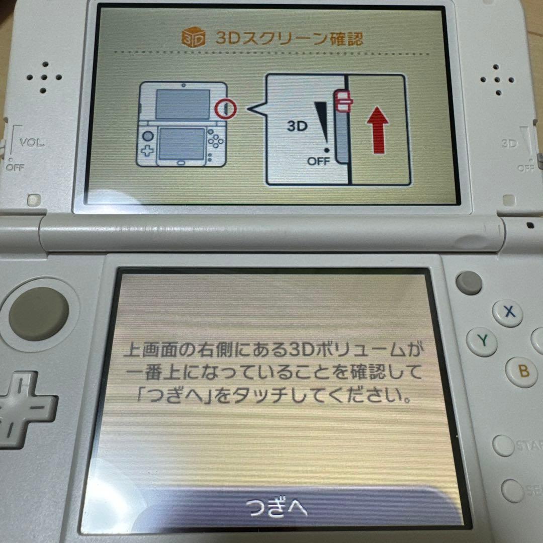 Newニンテンドー3DS LL パールホワイト