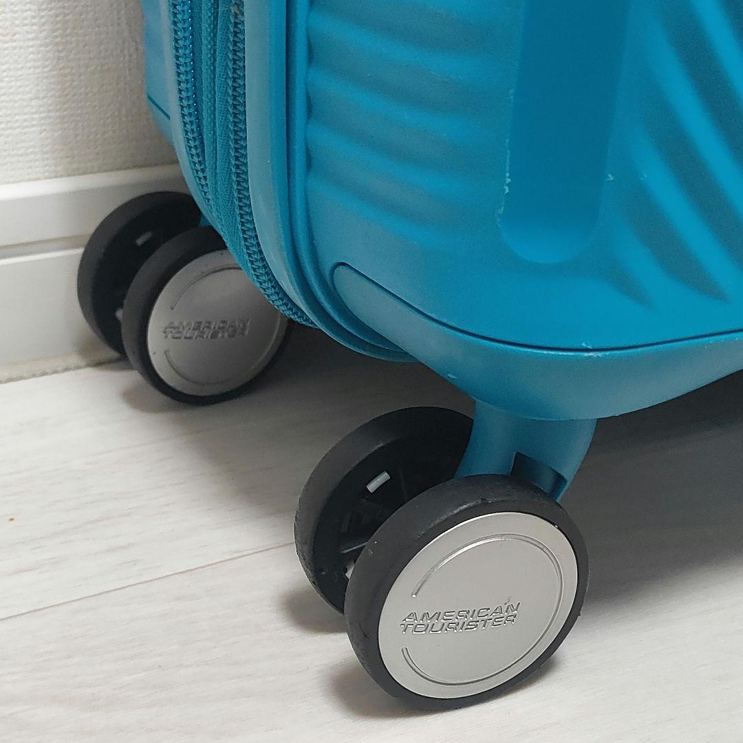 マカロンカラー サムソナイト アメリカンツーリスター サウンドボックス 55