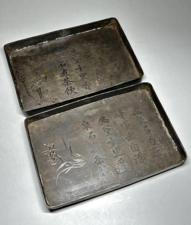 時代物 煎茶道具 古錫2枚セット 急須台一対 瓶敷 瓶座 置台 瓶敷 瓶台