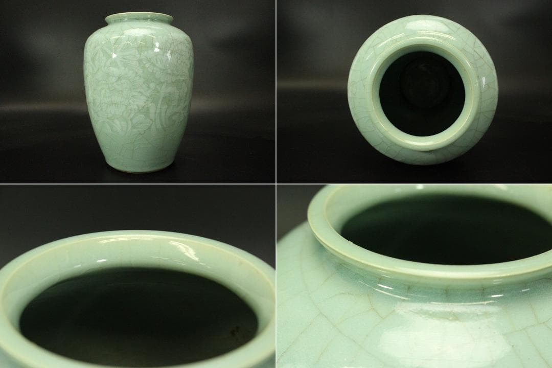 作家物 波山作 青磁草花紋 花瓶 共箱(ZE611)