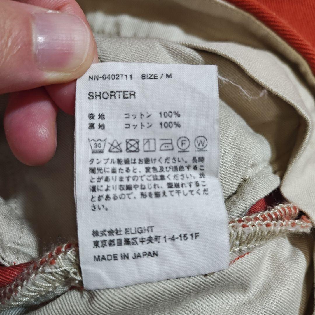 t*d様 NICENESS SHORTER Mサイズ