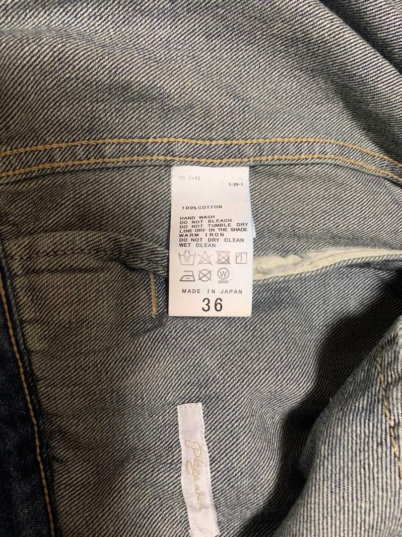 Plage ！デニムジャケット 36サイズ