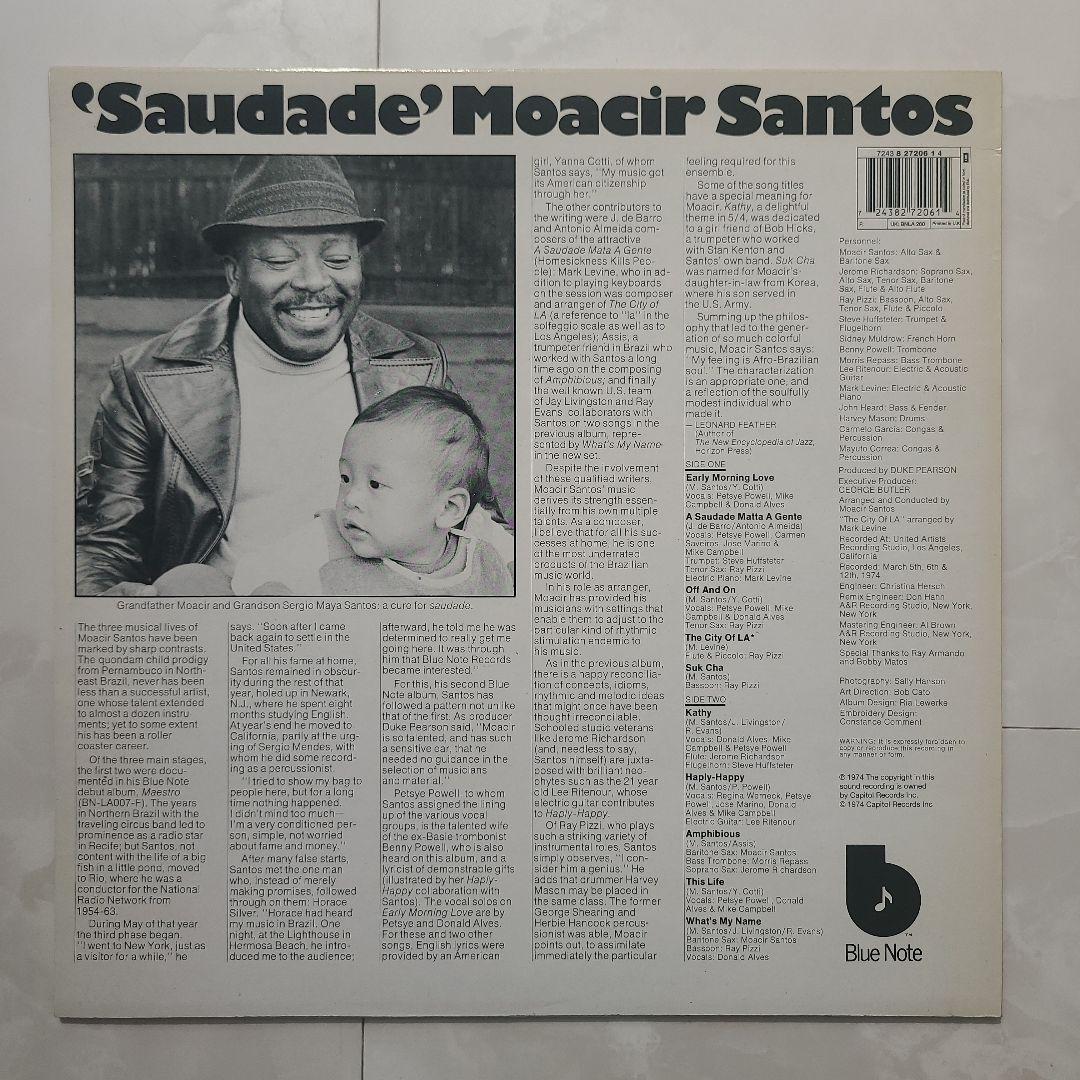 ★BLUE NOTEレアグルーヴ、サバービア★名盤ＬP４枚セット