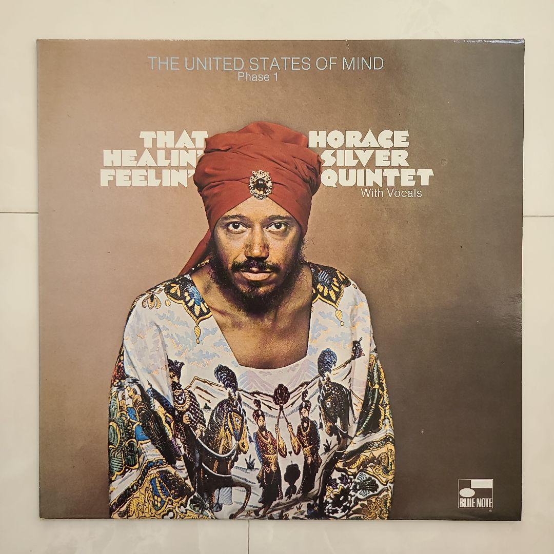 ★BLUE NOTEレアグルーヴ、サバービア★名盤ＬP４枚セット