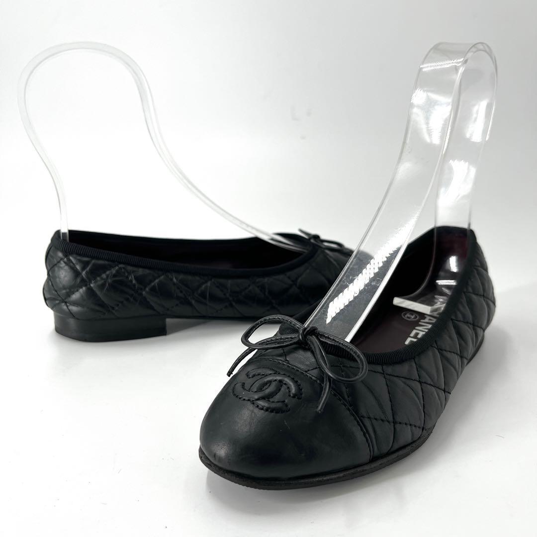 シャネル　フラットシューズ　ココマーク　マトラッセ　リボン　バレリーナ　35C