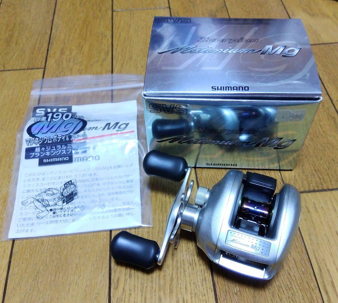【極美品】SHIMANO Scorpion nium Mg