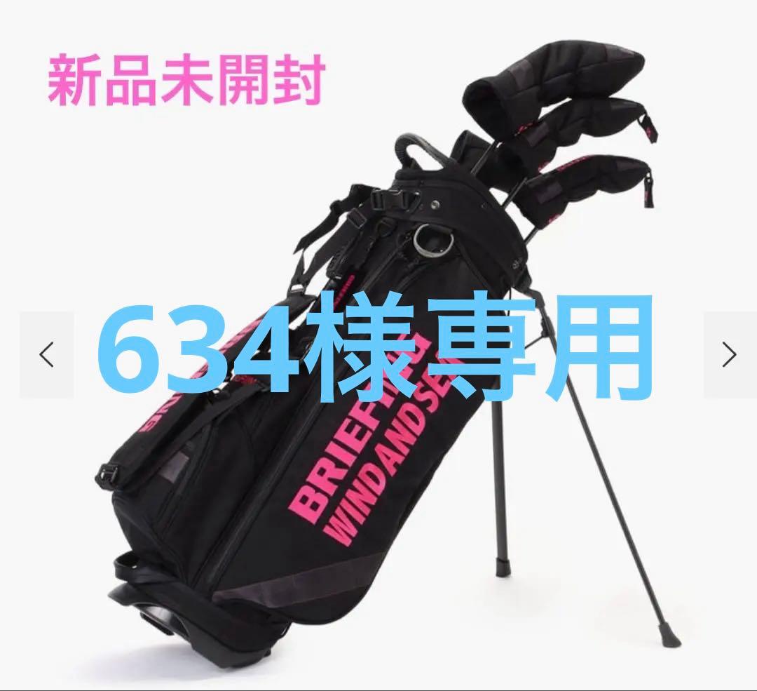 ブリーフィング ウィンダンシー キャディバッグ CR-4 #03 WDS