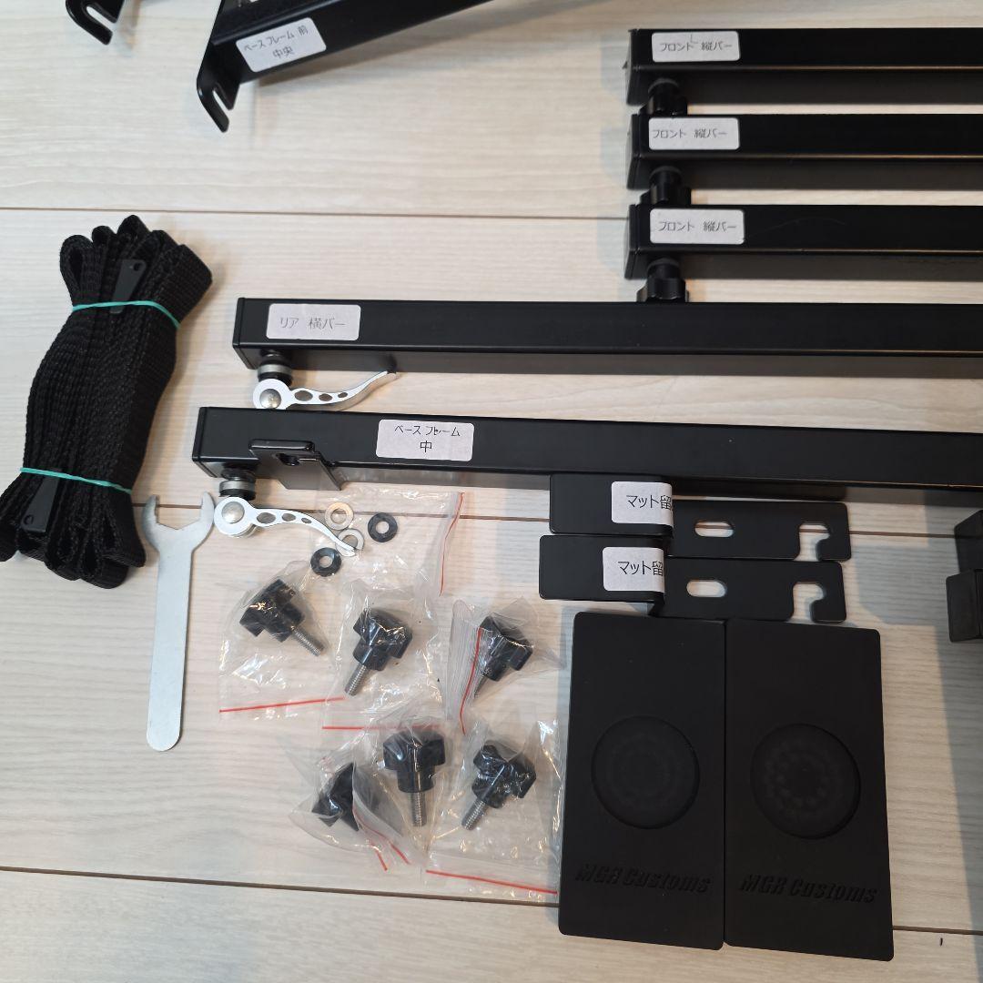 ネイバー　様　　　　　　　　　　MGR エブリィ DA17W ベッドキット　美品