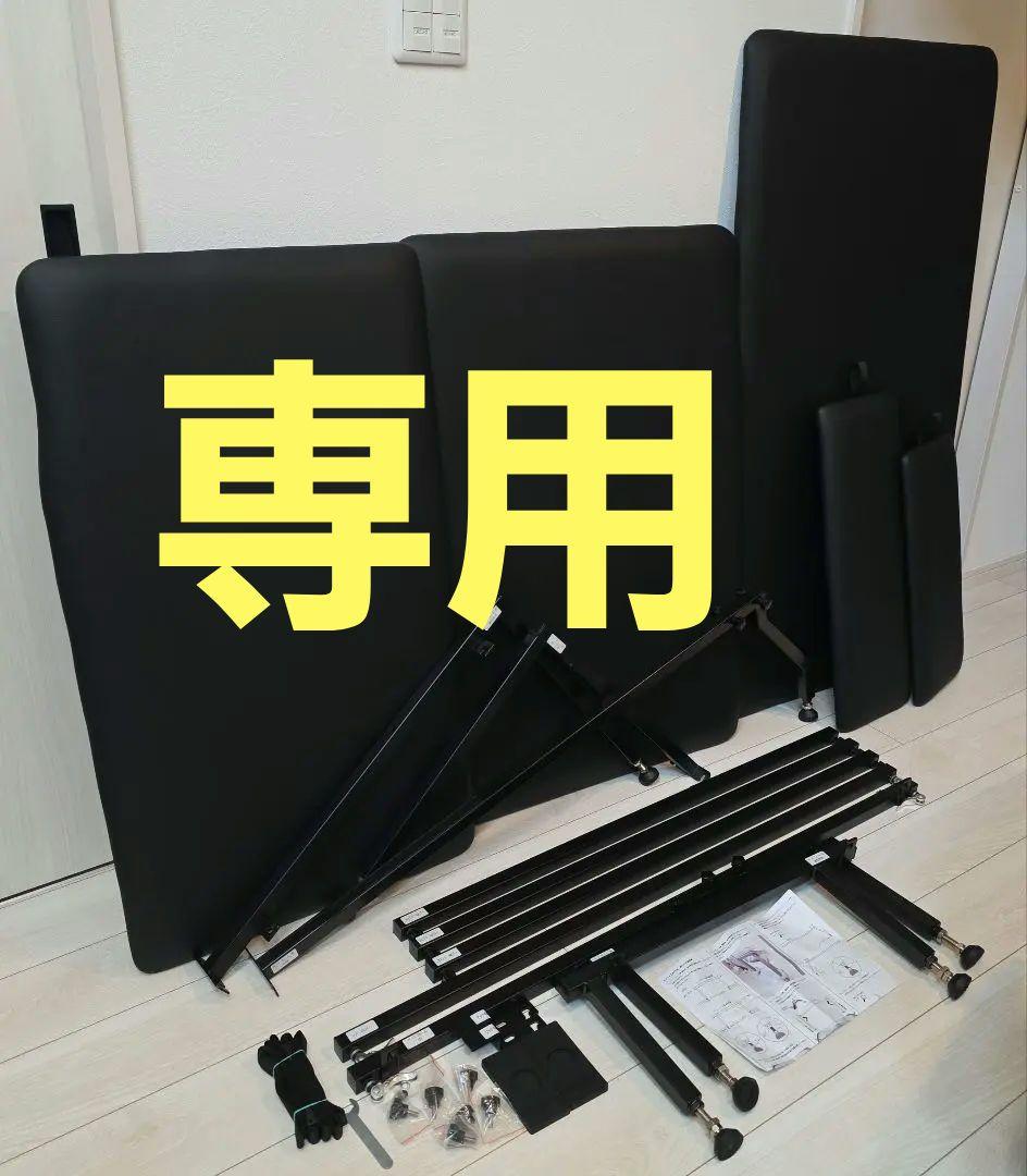 ネイバー　様　　　　　　　　　　MGR エブリィ DA17W ベッドキット　美品