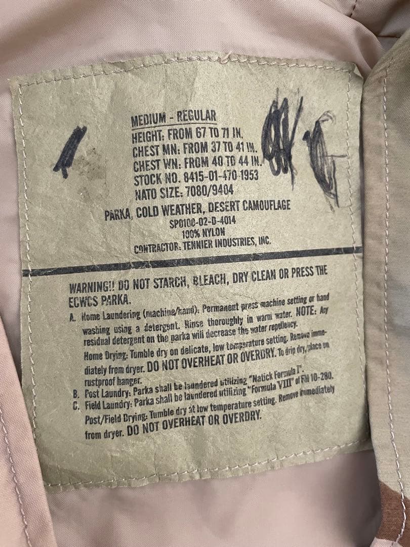 実物 ECWCS ゴアテックスパーカー デザートカモ ヴィンテージ 希少サイズ
