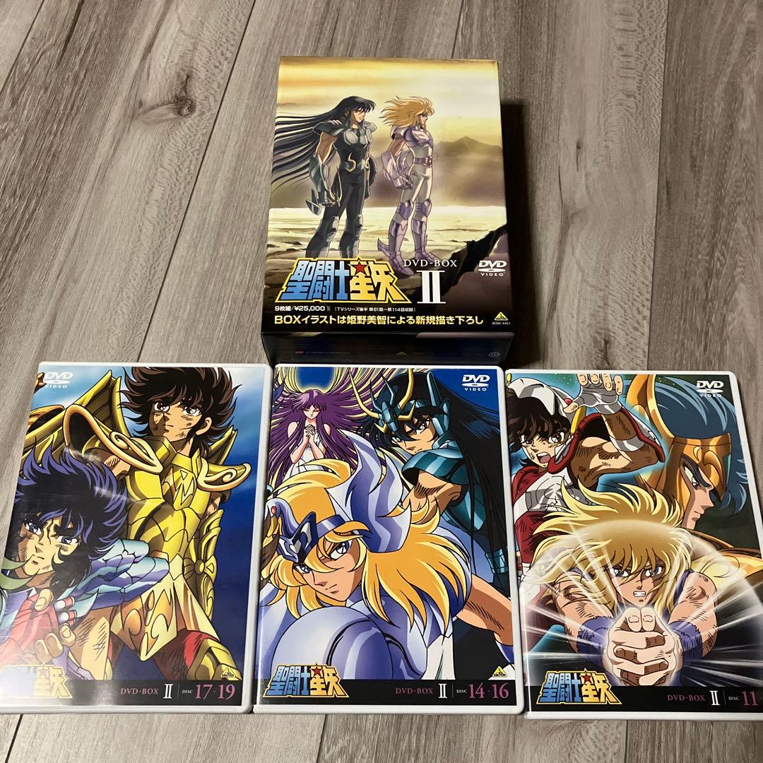 聖闘士星矢 DVD-BOX Ⅱ〈9枚組〉