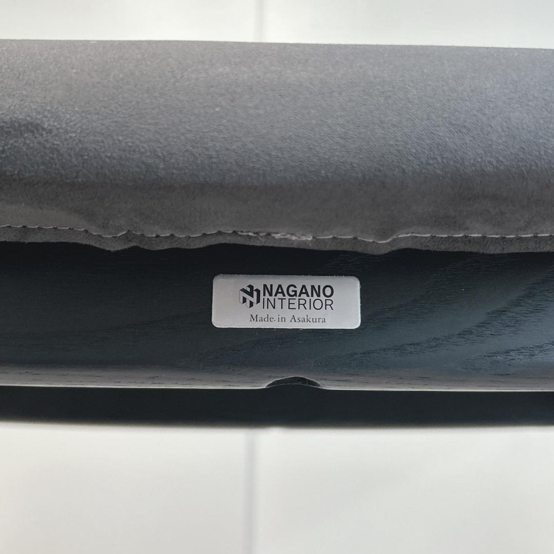 ナガノインテリア DC354 レッドオーク CB ブラック グレーファブリック