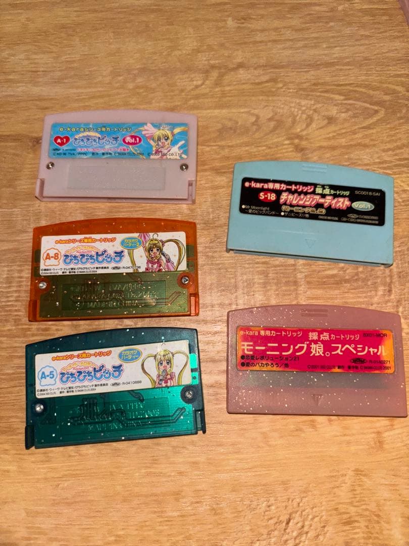 イーカラ　ぴちぴちピッチ(最終値下げ)カートリッジとおまけでコード