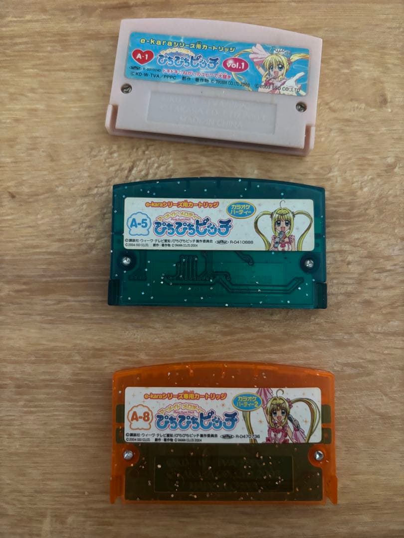 イーカラ　ぴちぴちピッチ(最終値下げ)カートリッジとおまけでコード