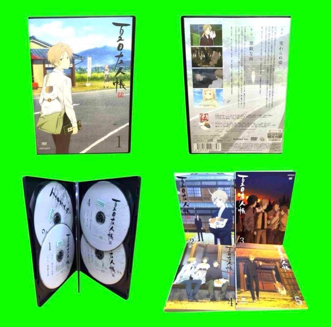 ケース付　夏目友人帳【1期～6期+3作品】DVD 全33巻セット