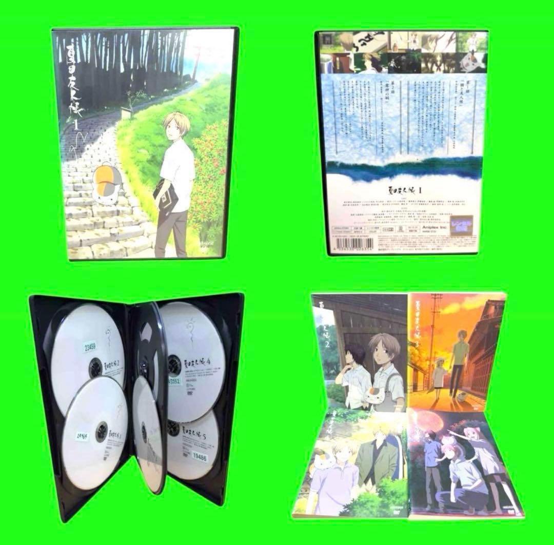 ケース付　夏目友人帳【1期～6期+3作品】DVD 全33巻セット