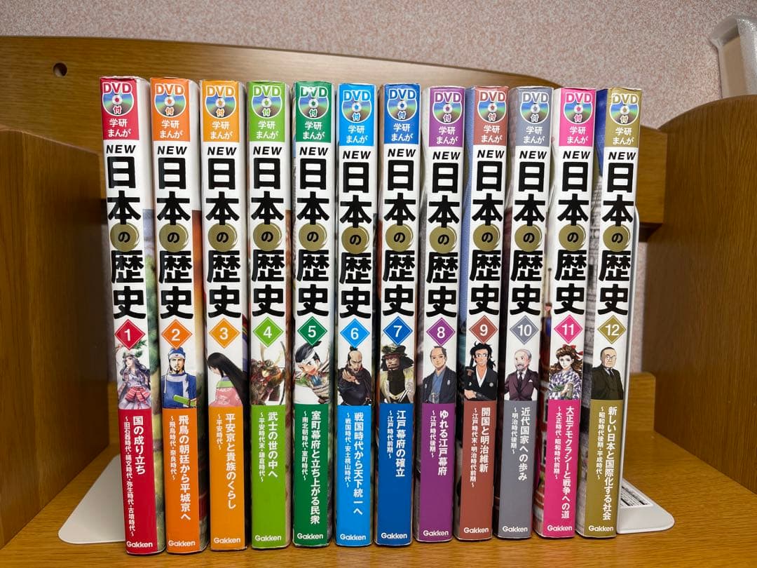 NEW 日本の歴史 全12巻 DVD付き6.18