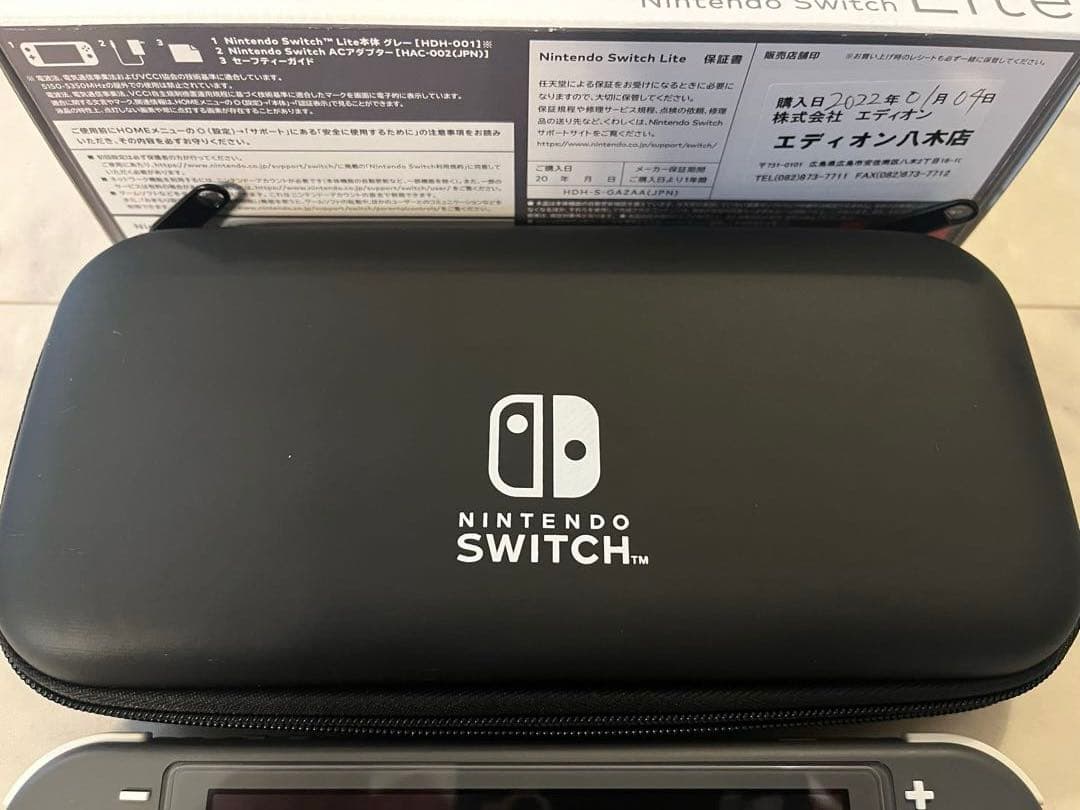 Nintendo Switch Lite グレー 箱、収納ケース付き