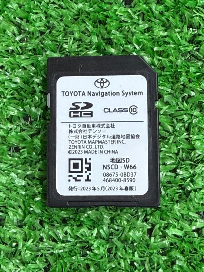 NSCD-W66 ナビゲーションSDカード 2023年