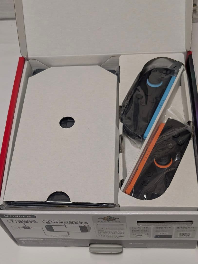 NintendoSwitch２マリオカートワールドセット 新品未使用