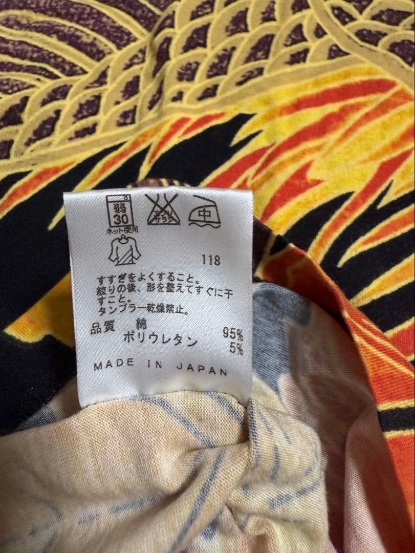 Jean Paul Gaultier鳳凰プリントカットソー