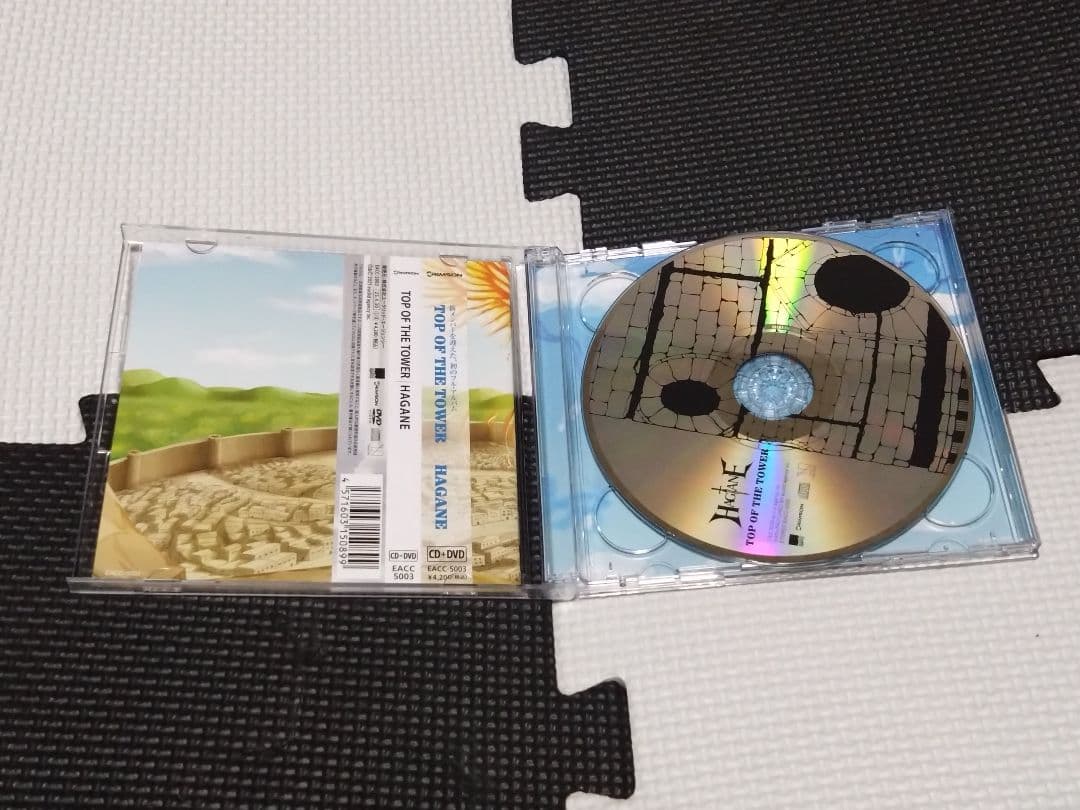 HAGANE 直筆サイン入り 『TOP OF THE TOWER 初回限定盤』