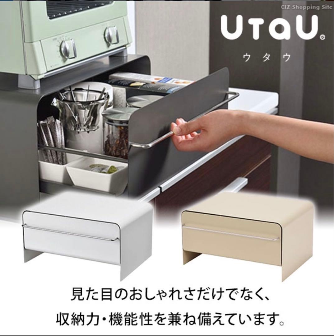 ウラ‼️UtaUスチール製ブレッドドロワーブレッドケース