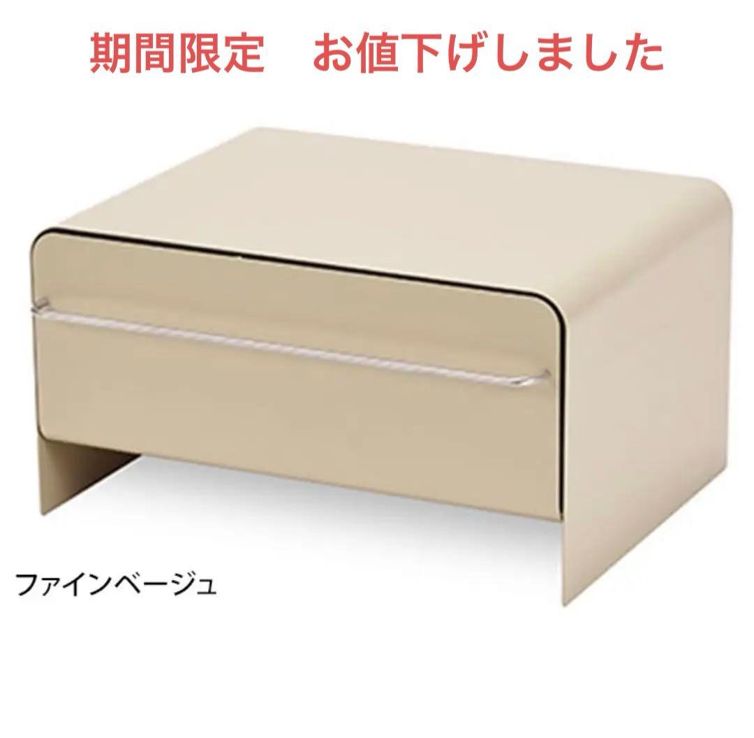 ウラ‼️UtaUスチール製ブレッドドロワーブレッドケース