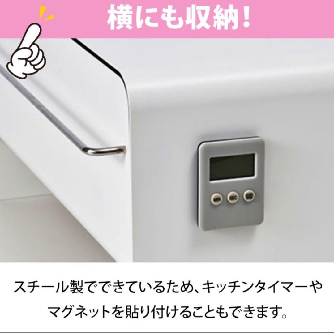 ウラ‼️UtaUスチール製ブレッドドロワーブレッドケース