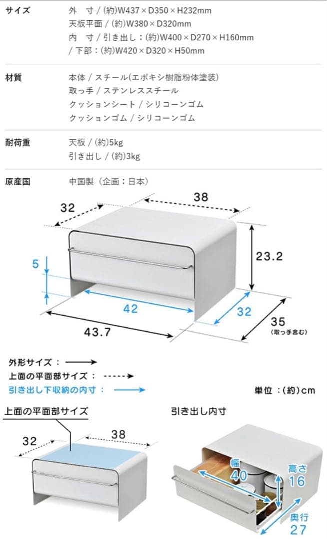 ウラ‼️UtaUスチール製ブレッドドロワーブレッドケース