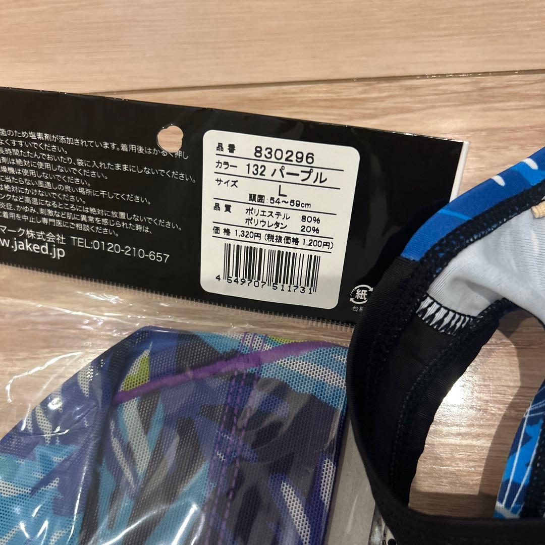 Jaked 水着　Lサイズ　新品　キャップセット